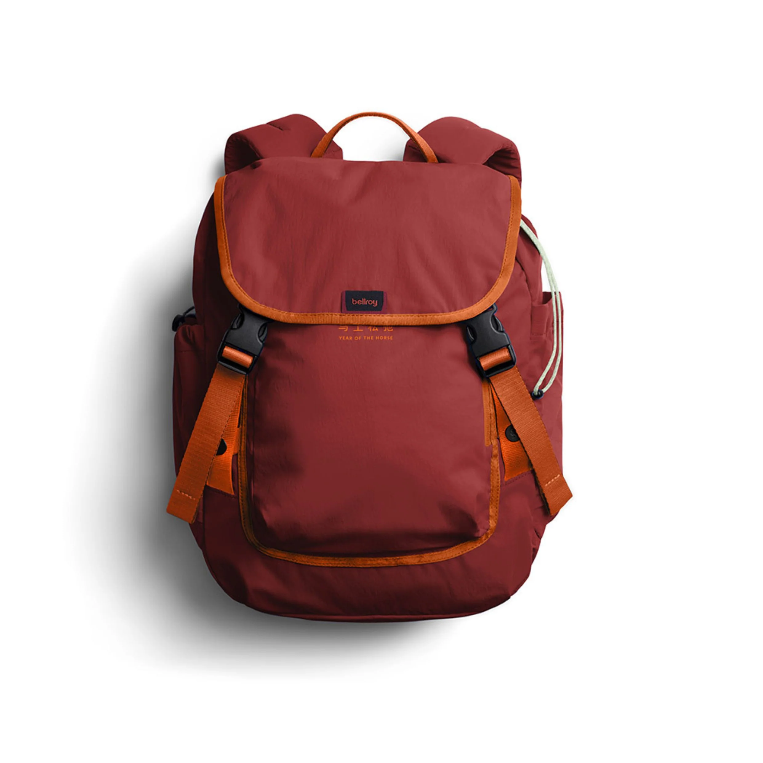 Bellroy Cinch Backpack - Image 6